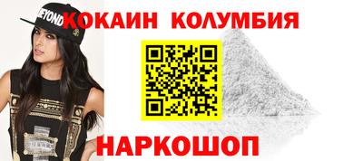 mdpv Ярцево