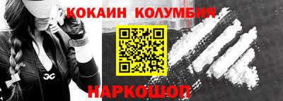 альфа пвп Янаул