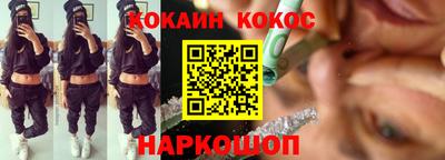 альфа пвп Янаул