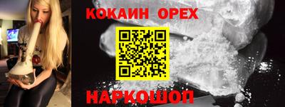 альфа пвп Янаул