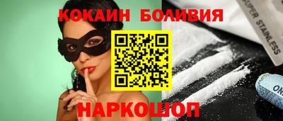 mdpv Ярцево
