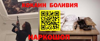 альфа пвп Янаул