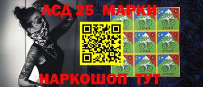 бутират Ярославль