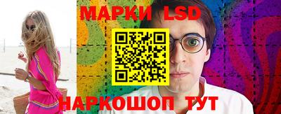 бутират Ярославль