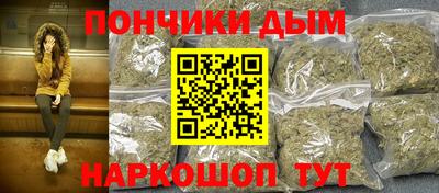 альфа пвп Янаул