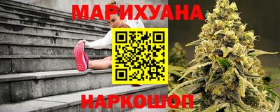 альфа пвп Янаул