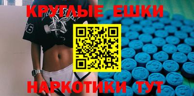 бутират Ярославль