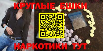 mdpv Ярцево