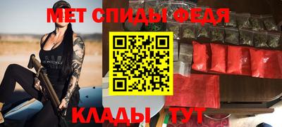 бутират Ярославль
