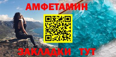 mdpv Ярцево
