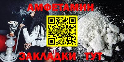 mdpv Ярцево