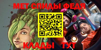 mdpv Ярцево