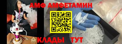 mdpv Ярцево