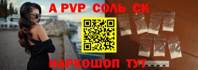 бутират Ярославль